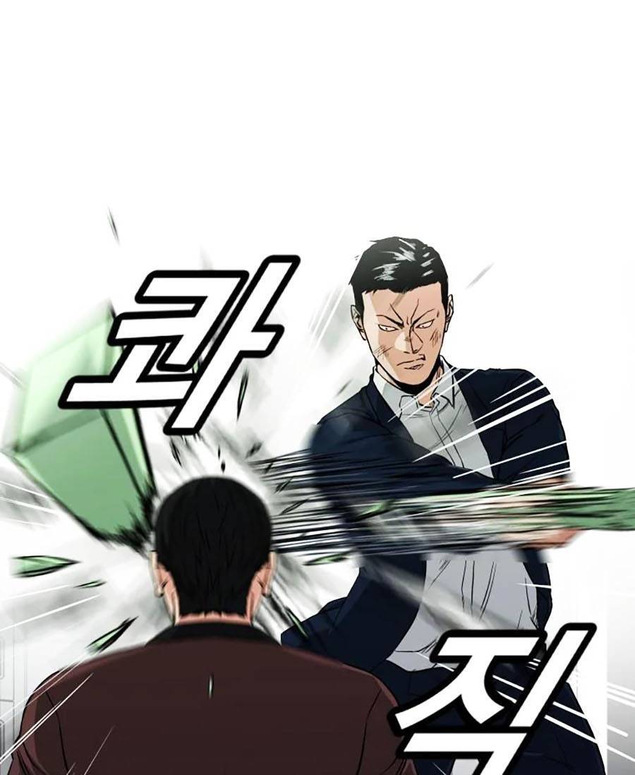 Bố Già Trùng Sinh Chapter 4 - 61