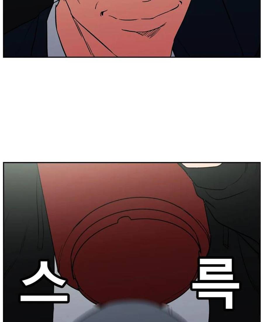 Bố Già Trùng Sinh Chapter 4 - 72