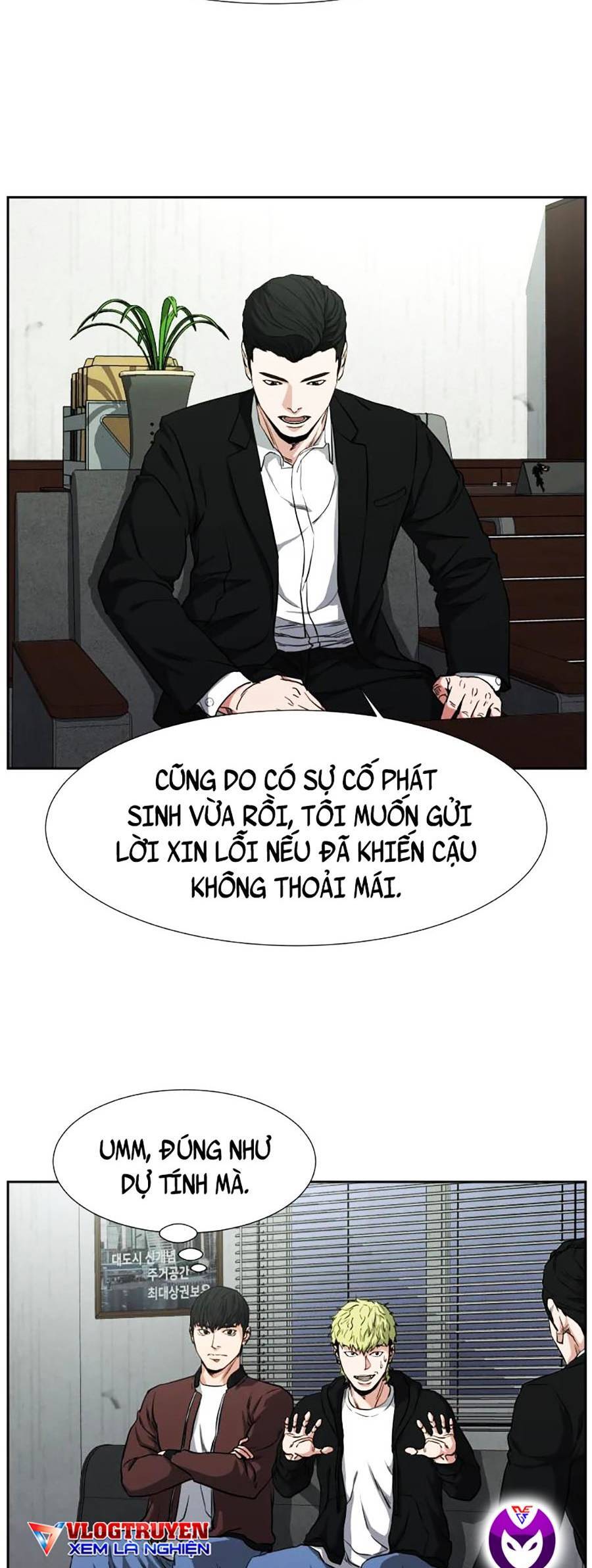 Bố Già Trùng Sinh Chapter 5 - 21