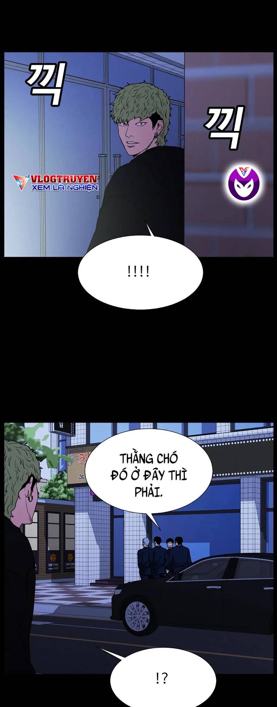 Bố Già Trùng Sinh Chapter 5 - 4