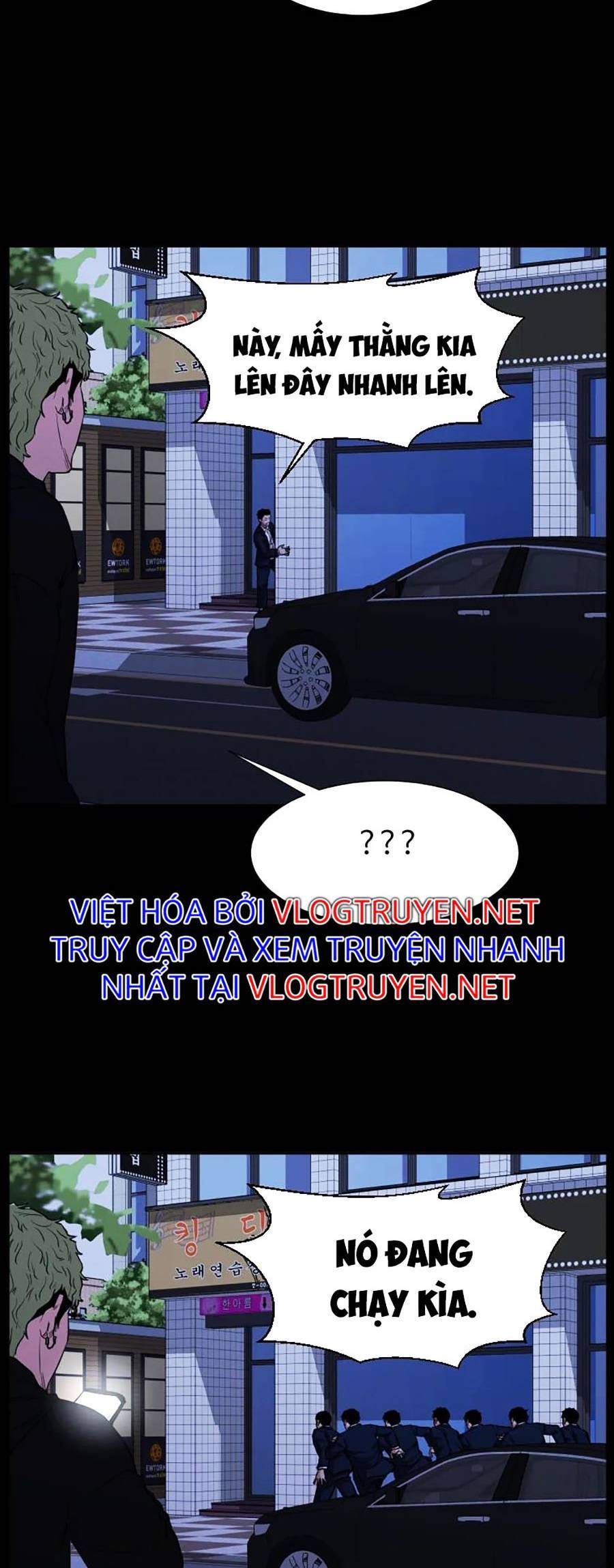 Bố Già Trùng Sinh Chapter 5 - 5