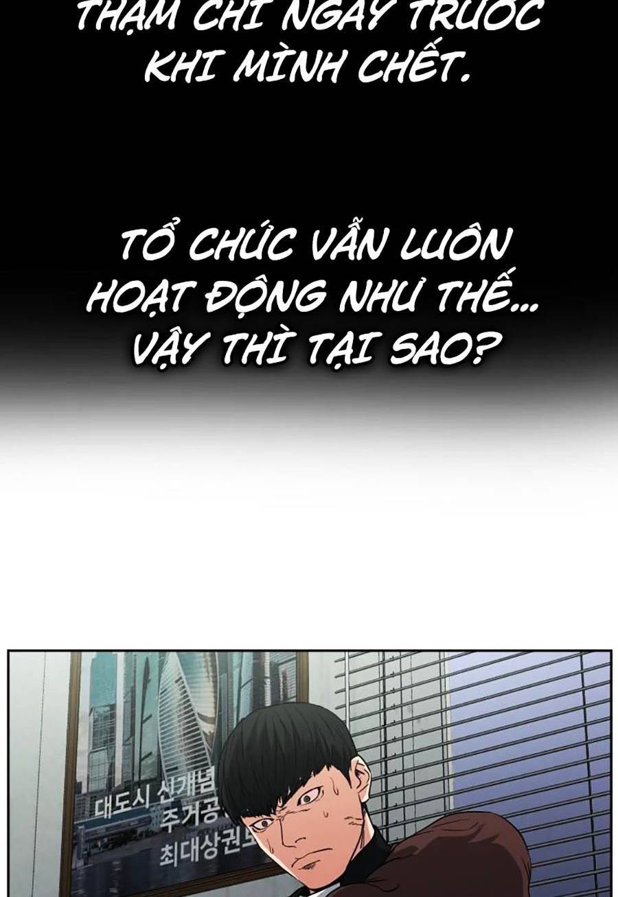 Bố Già Trùng Sinh Chapter 5 - 47