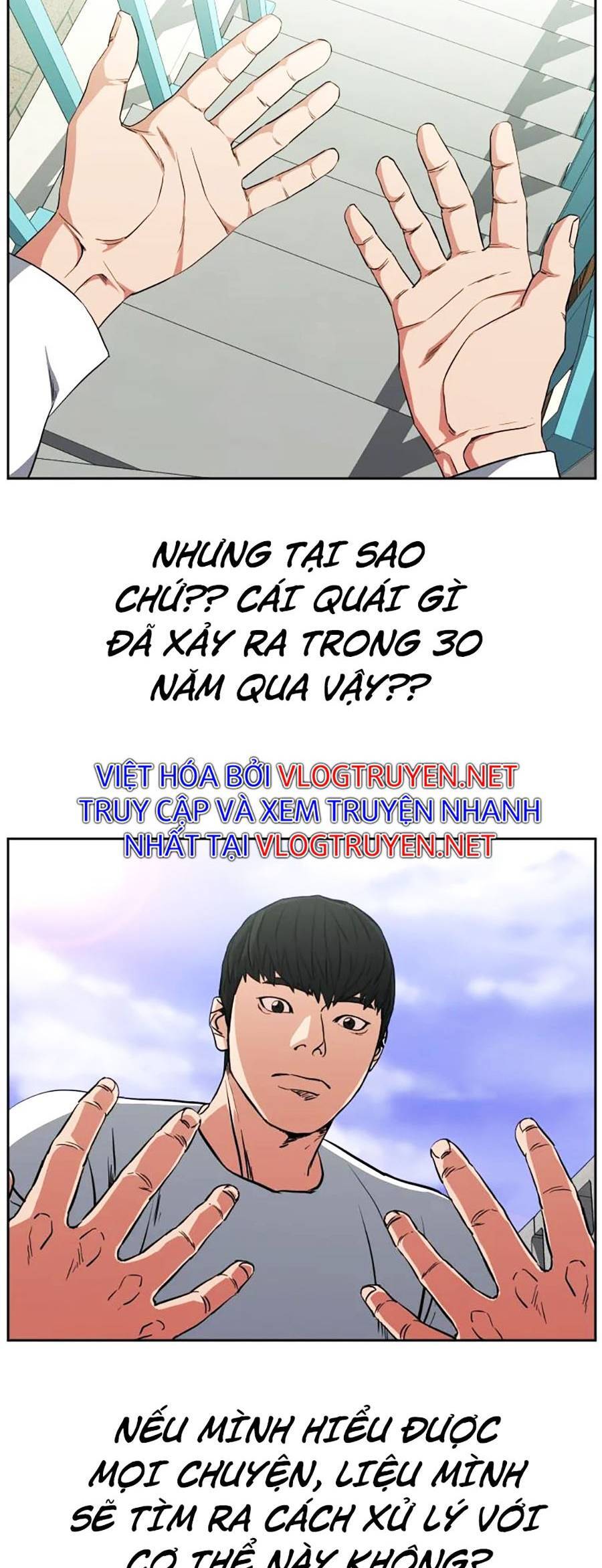 Bố Già Trùng Sinh Chapter 6 - 12
