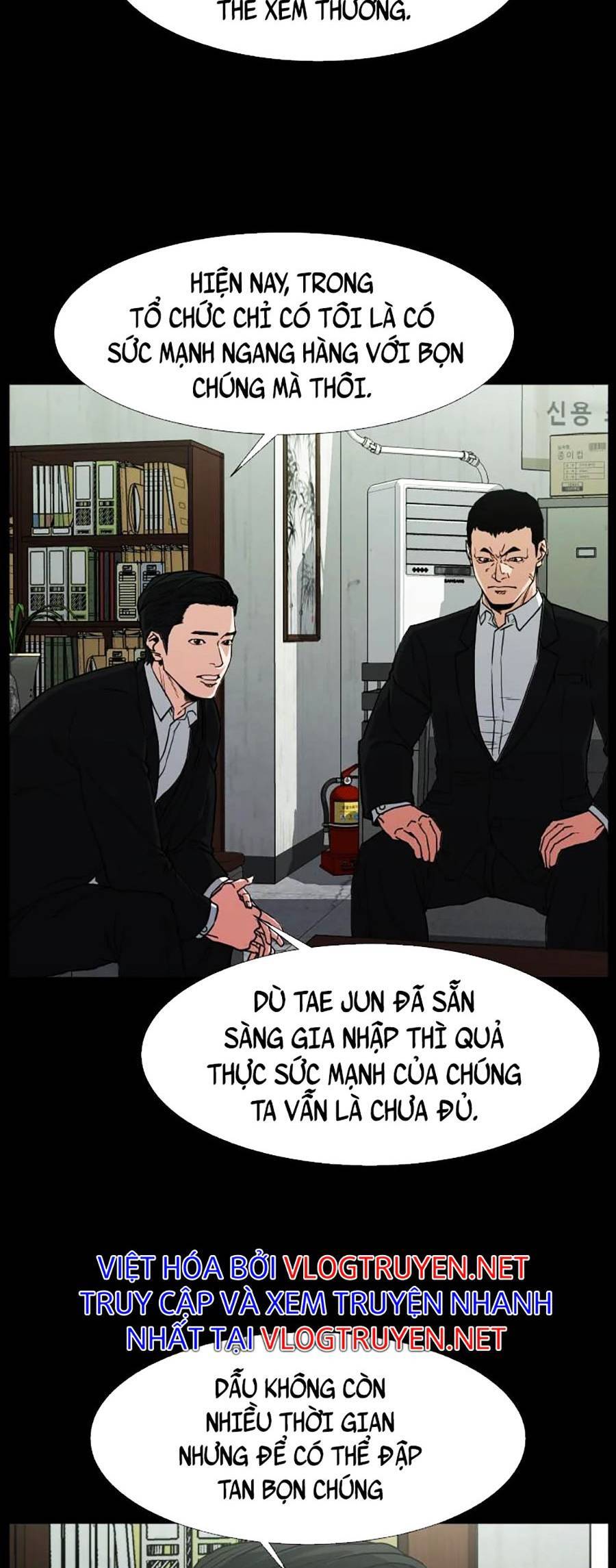 Bố Già Trùng Sinh Chapter 6 - 24