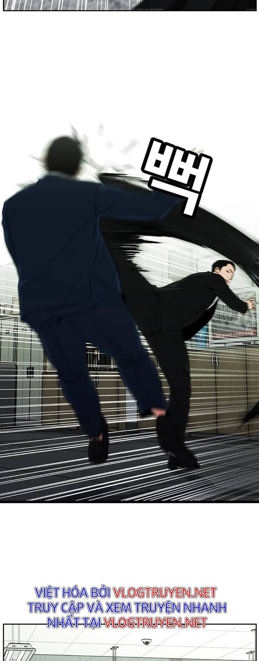 Bố Già Trùng Sinh Chapter 6 - 29