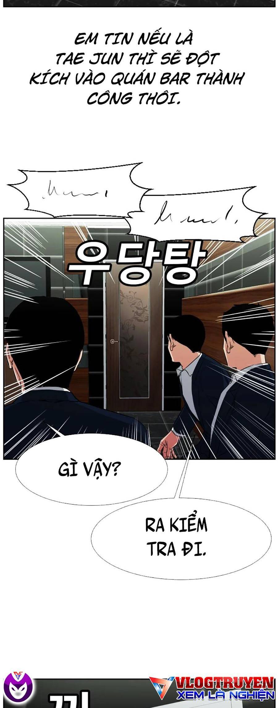 Bố Già Trùng Sinh Chapter 6 - 33