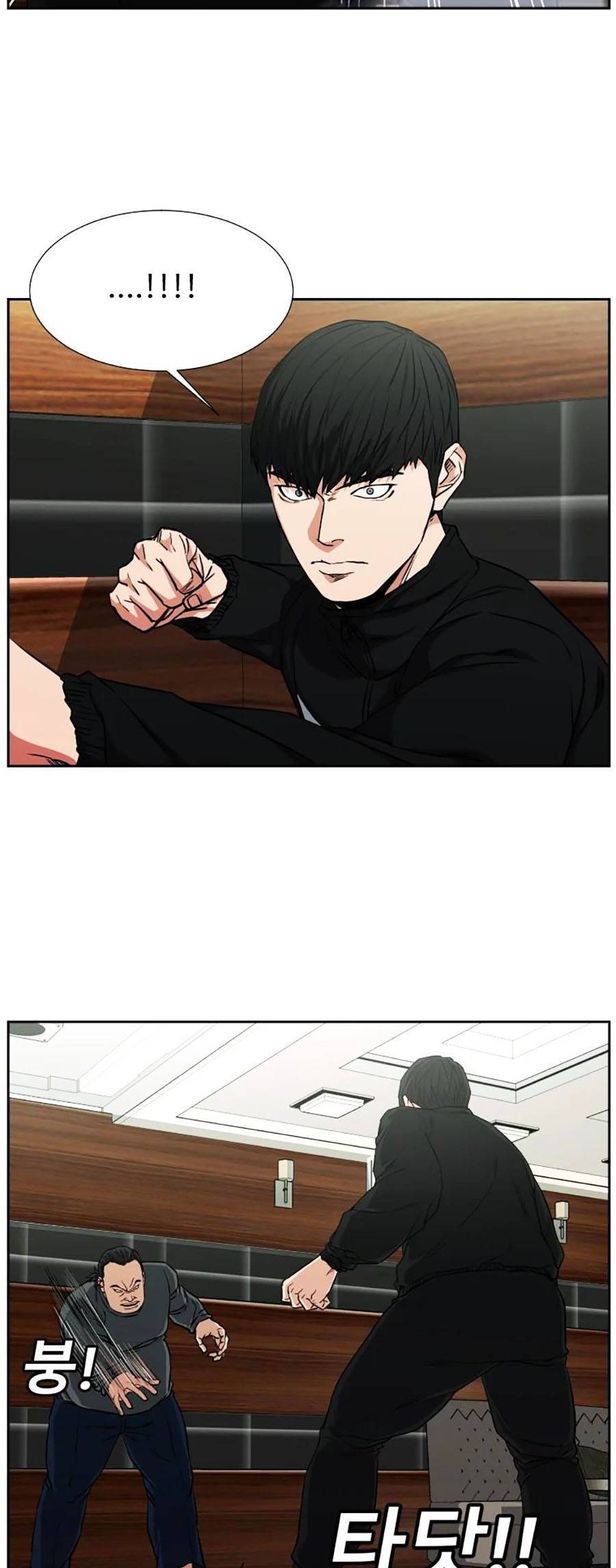 Bố Già Trùng Sinh Chapter 6 - 42