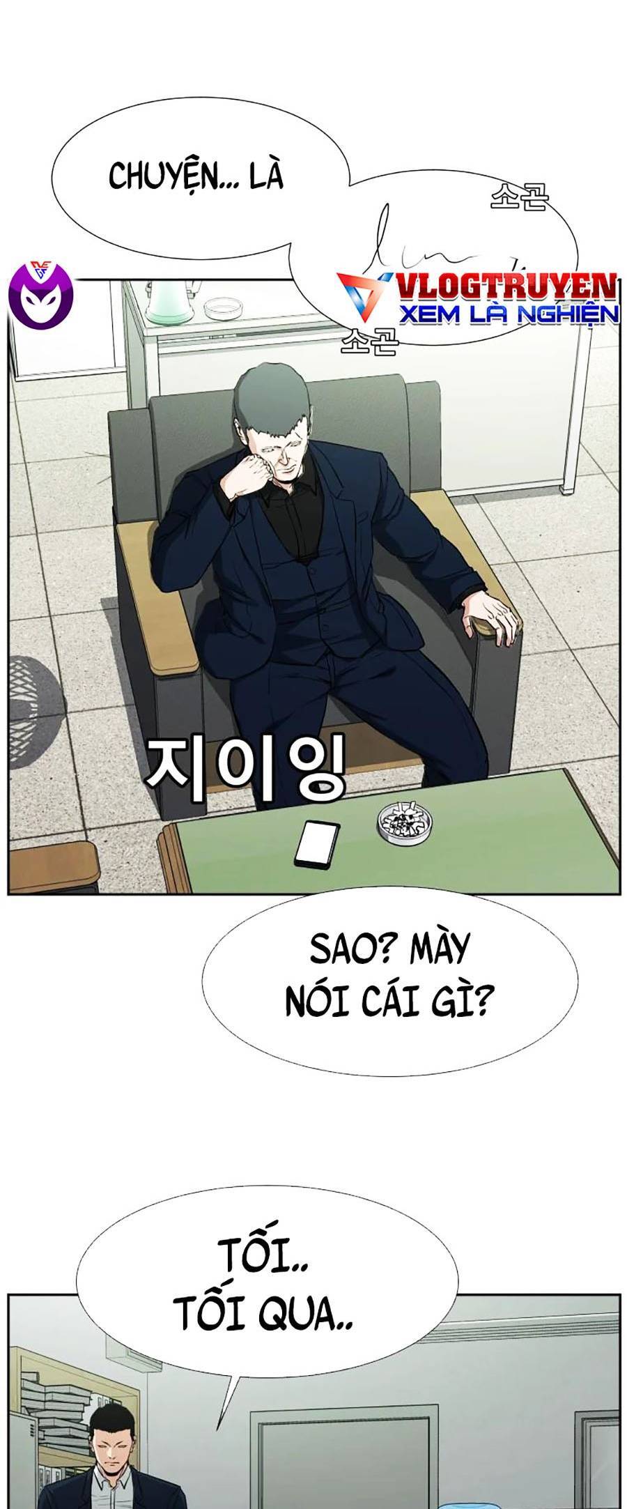 Bố Già Trùng Sinh Chapter 6 - 57