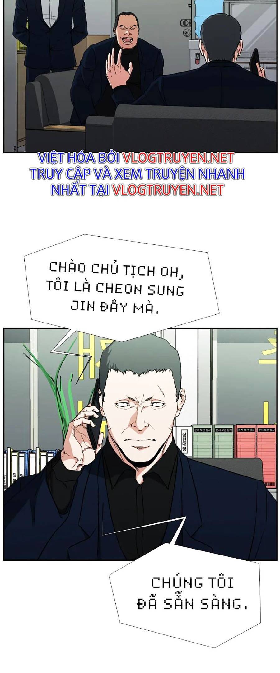 Bố Già Trùng Sinh Chapter 6 - 58