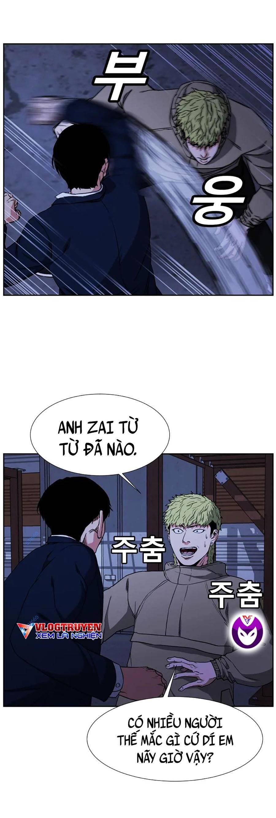 Bố Già Trùng Sinh Chapter 7 - 15