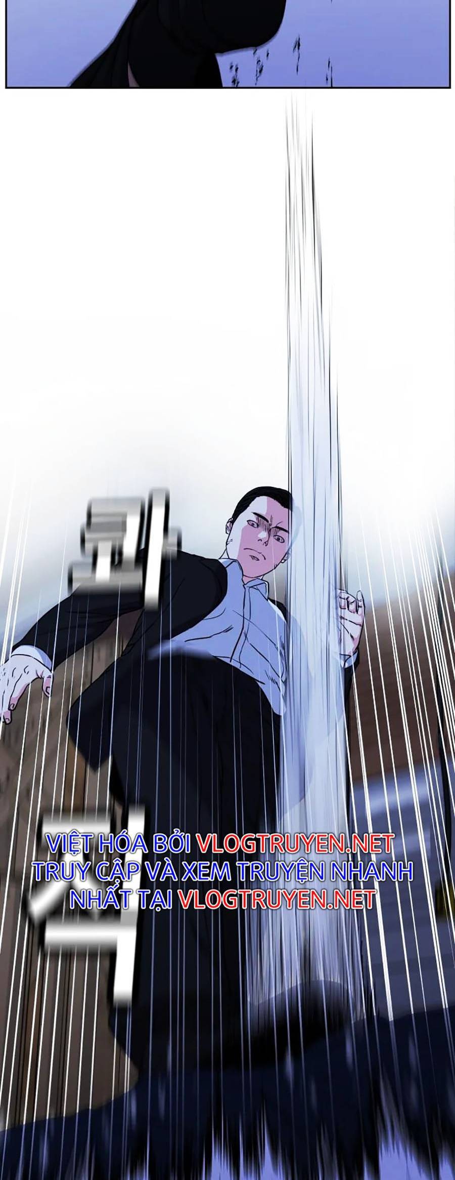 Bố Già Trùng Sinh Chapter 7 - 38