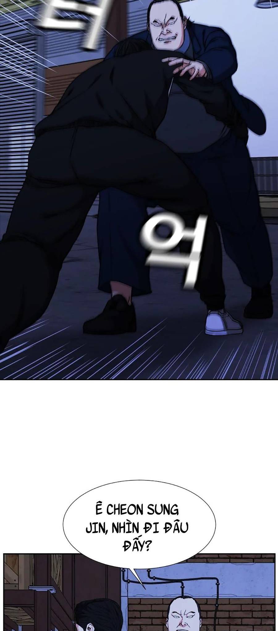 Bố Già Trùng Sinh Chapter 7 - 48