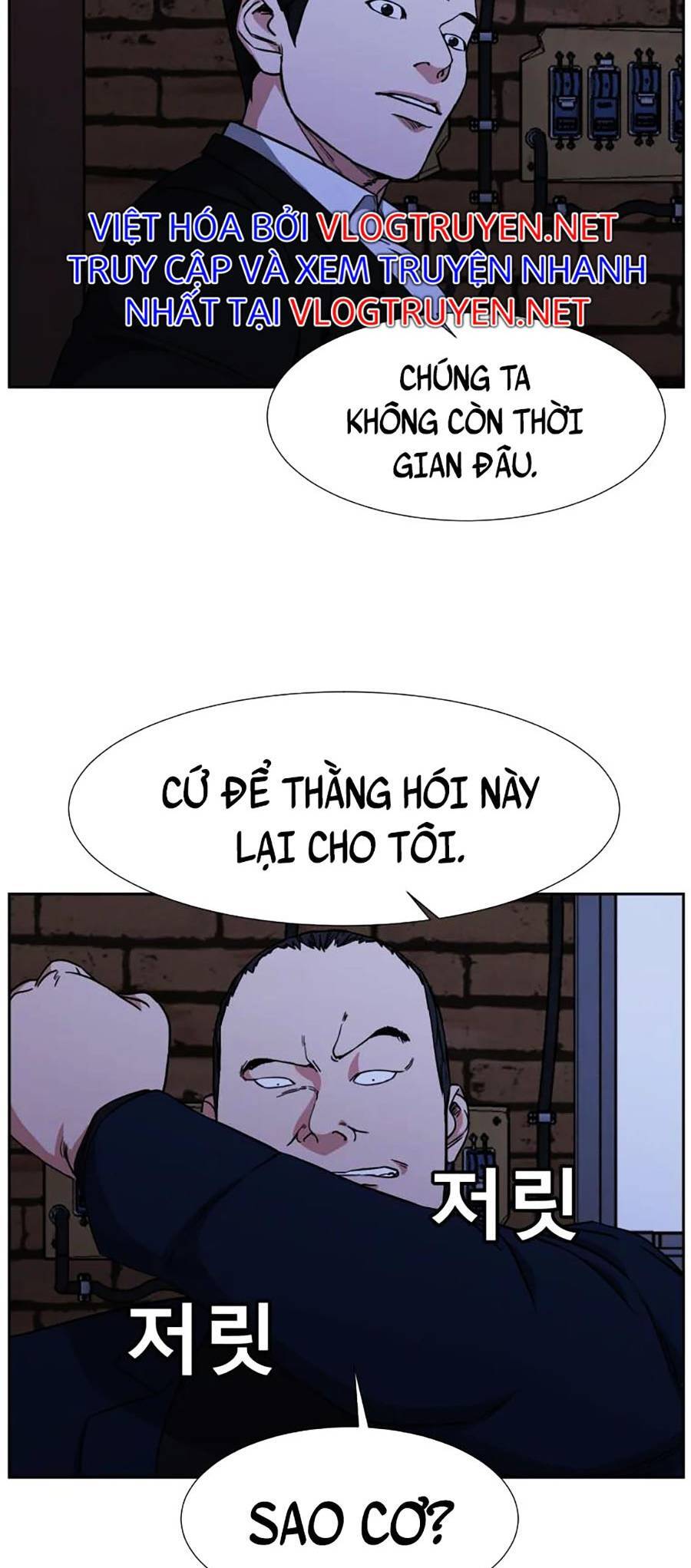 Bố Già Trùng Sinh Chapter 7 - 54