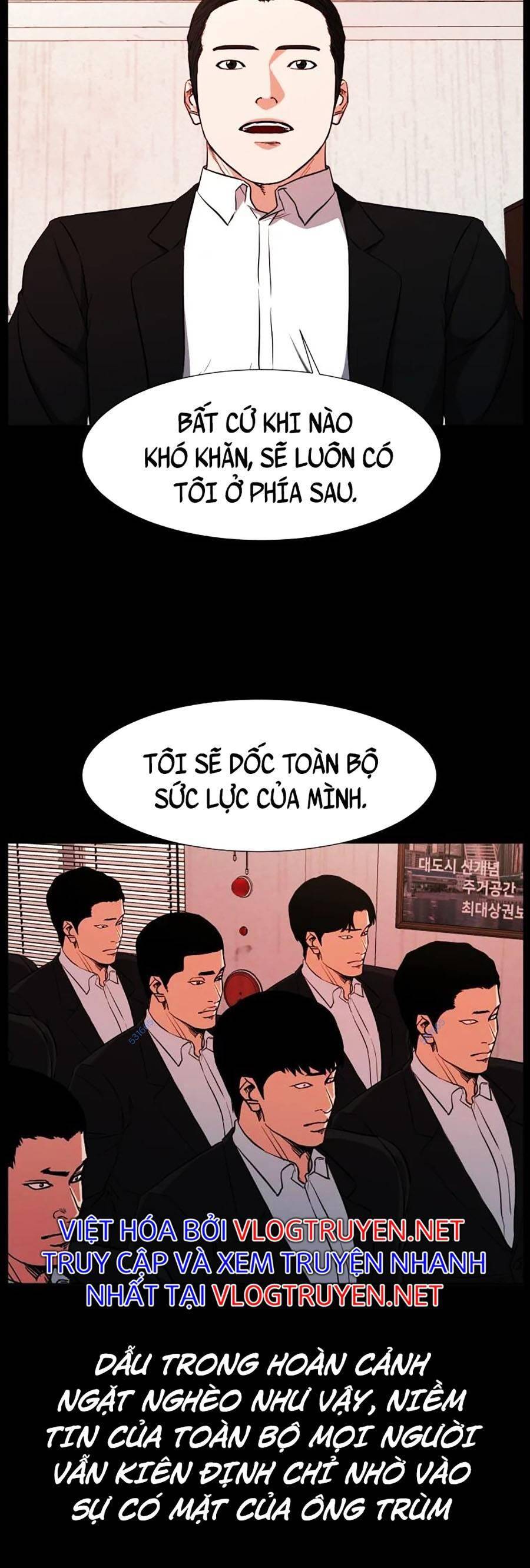 Bố Già Trùng Sinh Chapter 7 - 7