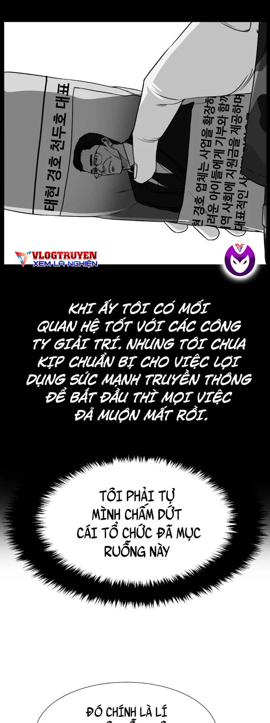 Bố Già Trùng Sinh Chapter 9 - 31