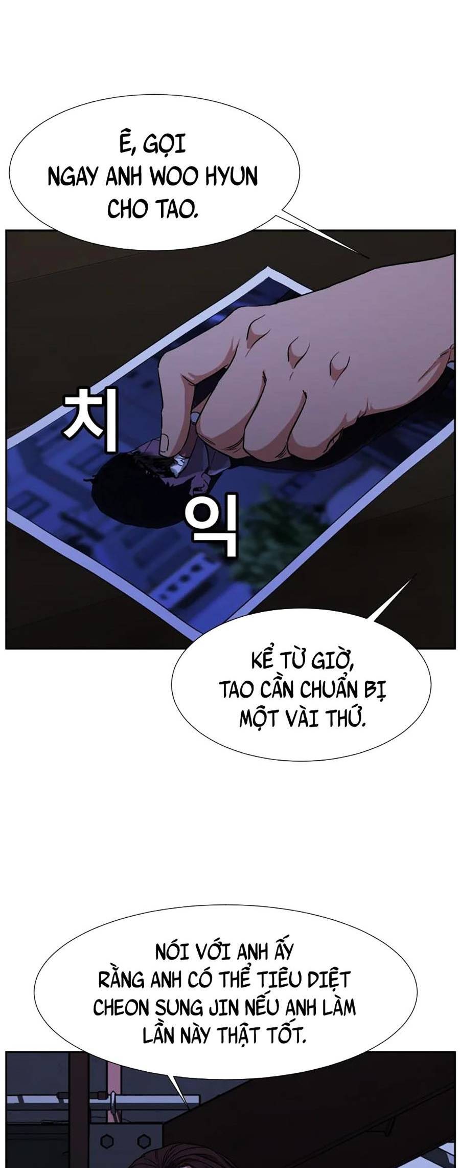 Bố Già Trùng Sinh Chapter 9 - 59