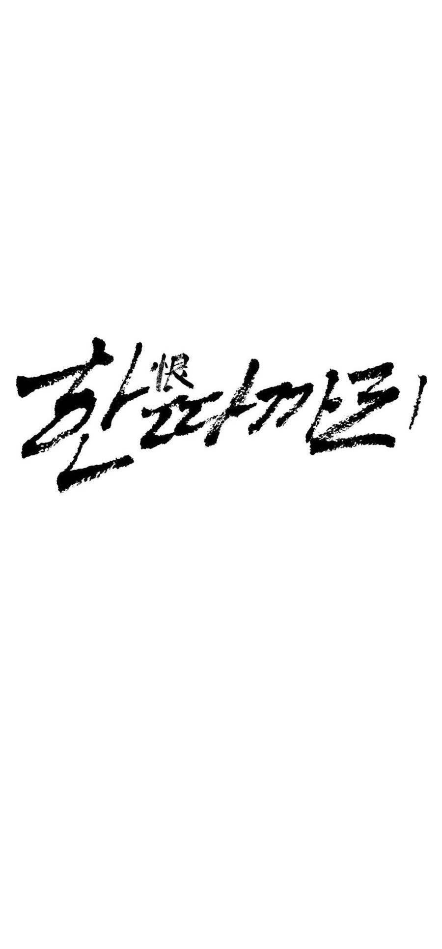 Bố Già Trùng Sinh Chapter 1 - 6