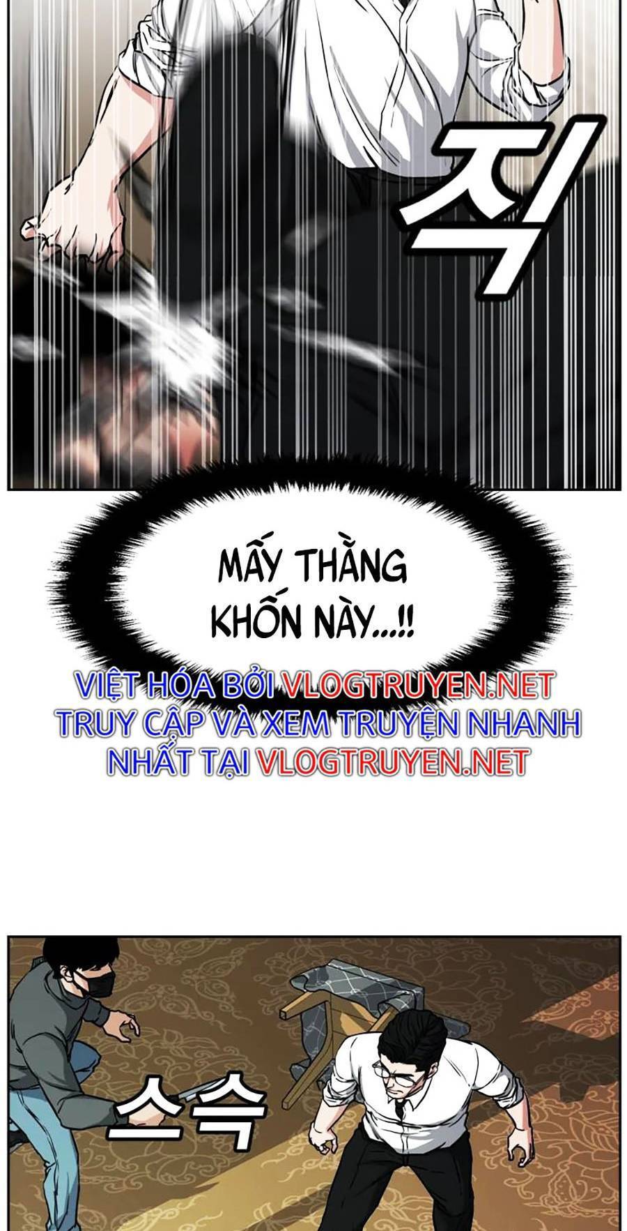Bố Già Trùng Sinh Chapter 1 - 55