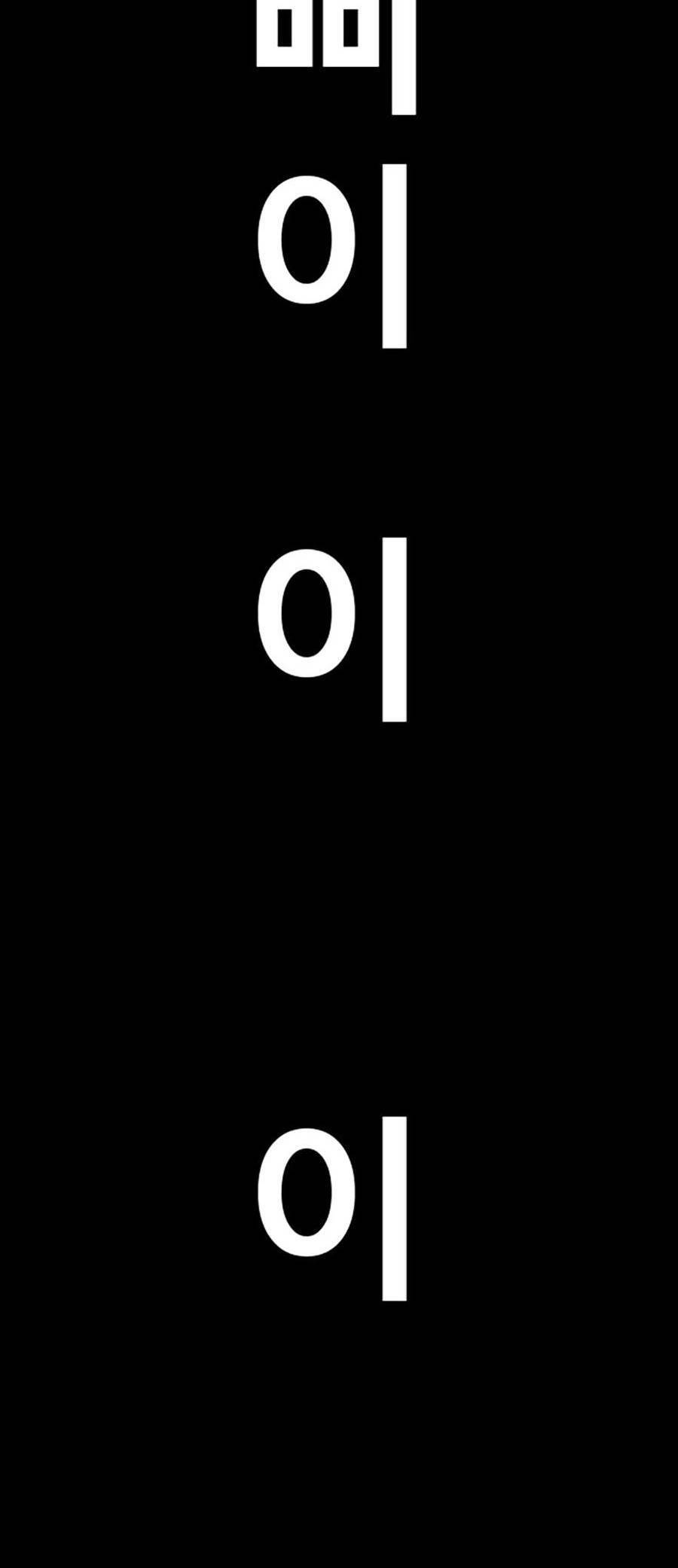 Bố Già Trùng Sinh Chapter 1 - 90