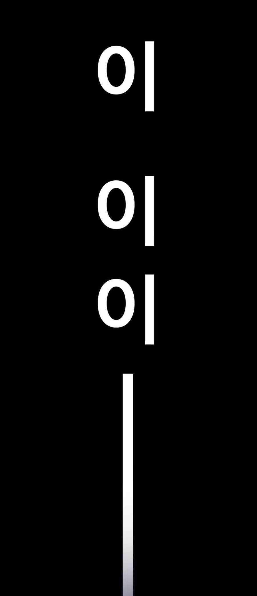 Bố Già Trùng Sinh Chapter 1 - 91