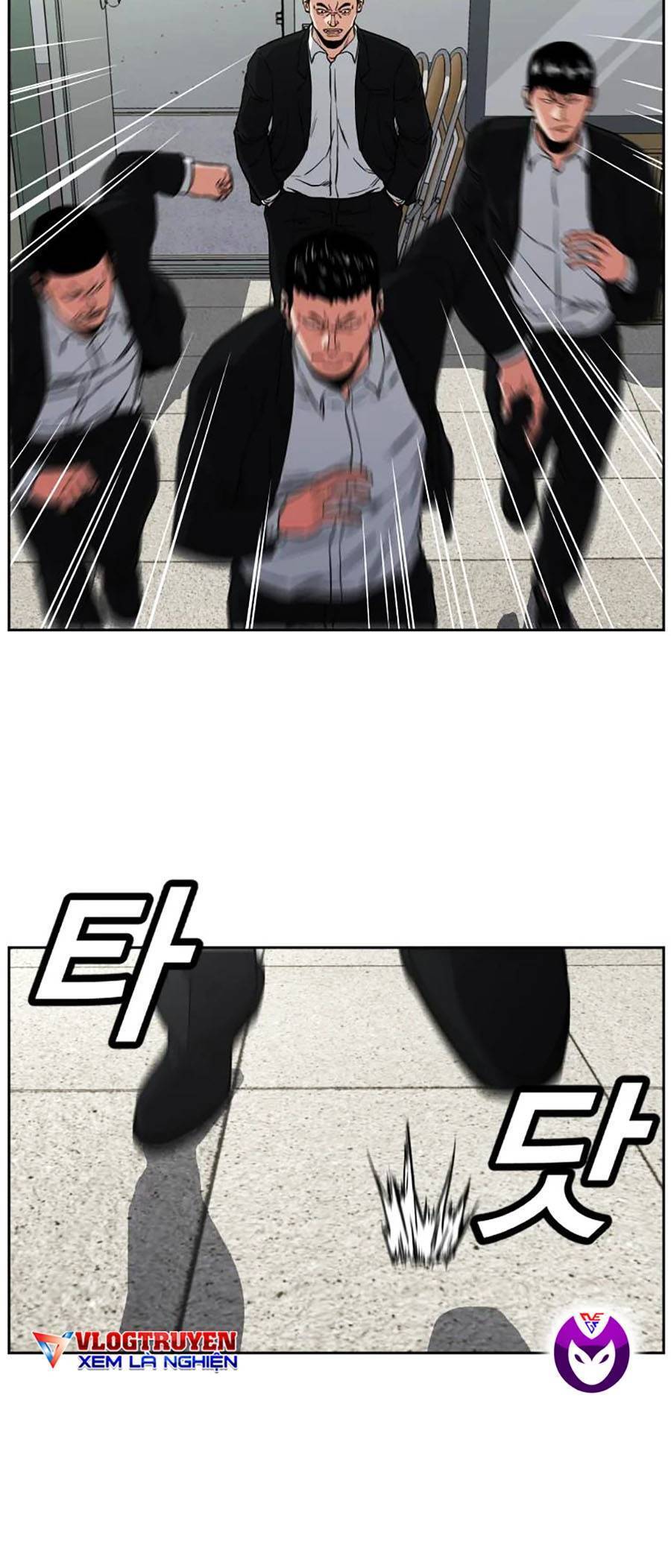 Bố Già Trùng Sinh Chapter 3 - 17