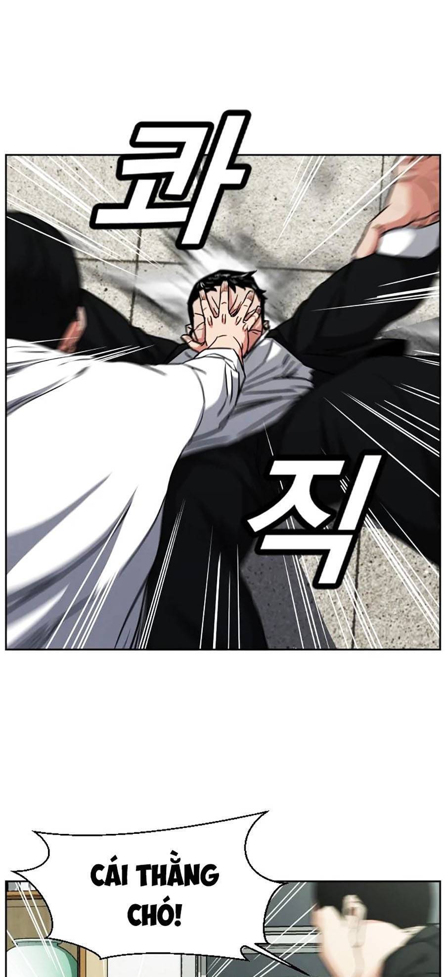 Bố Già Trùng Sinh Chapter 3 - 19