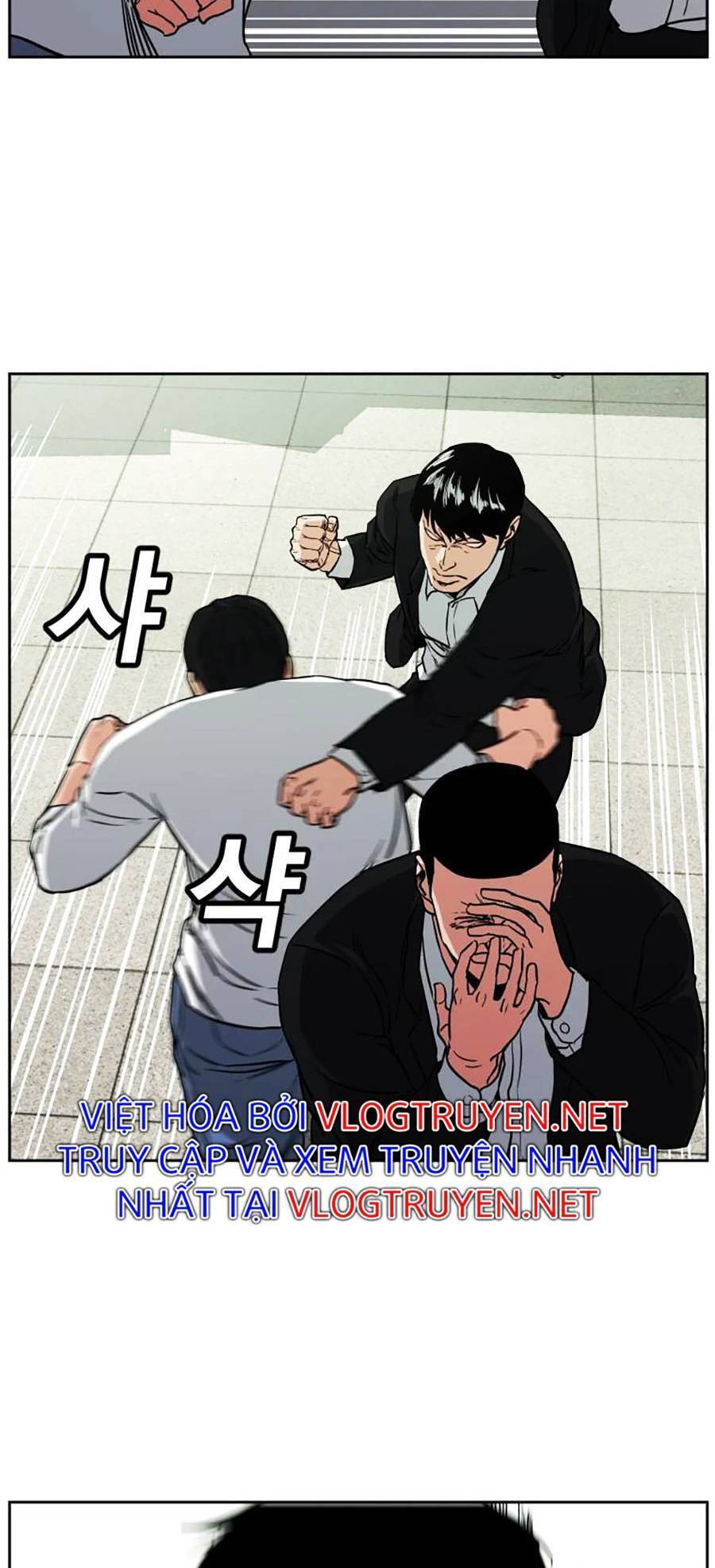 Bố Già Trùng Sinh Chapter 3 - 21