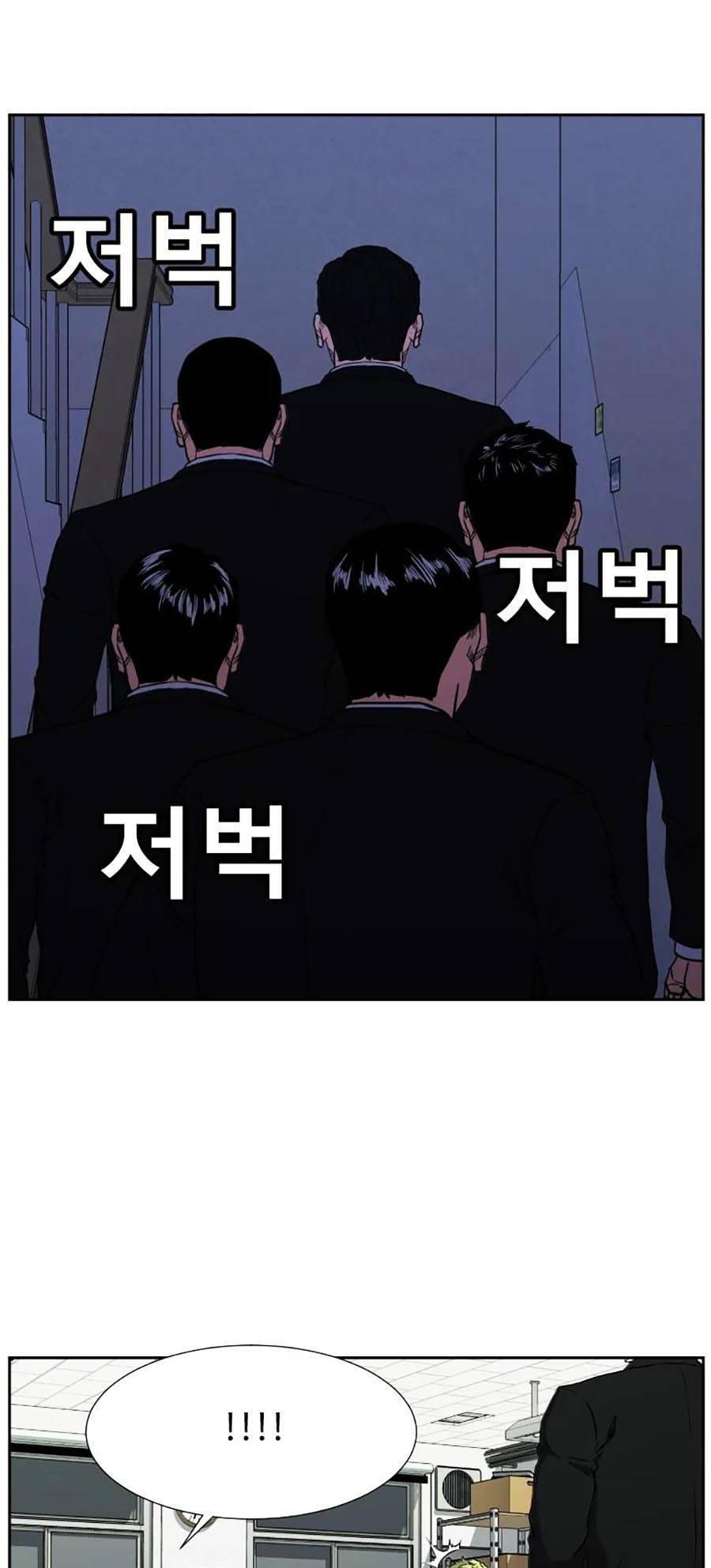 Bố Già Trùng Sinh Chapter 3 - 37