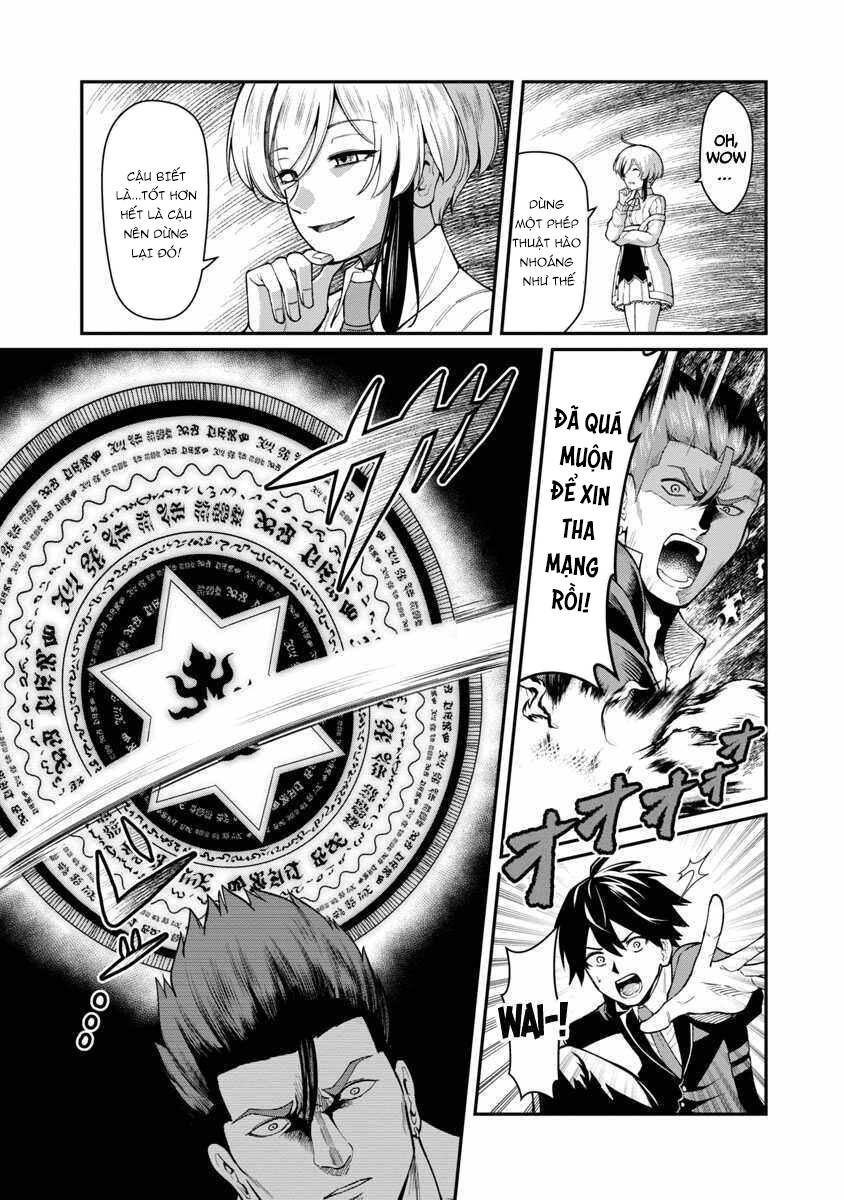 A Brave Man Trained By The Worst Demon King, Unrivaled In The School Of Returnees From Another World Chapter 1.5 - 15