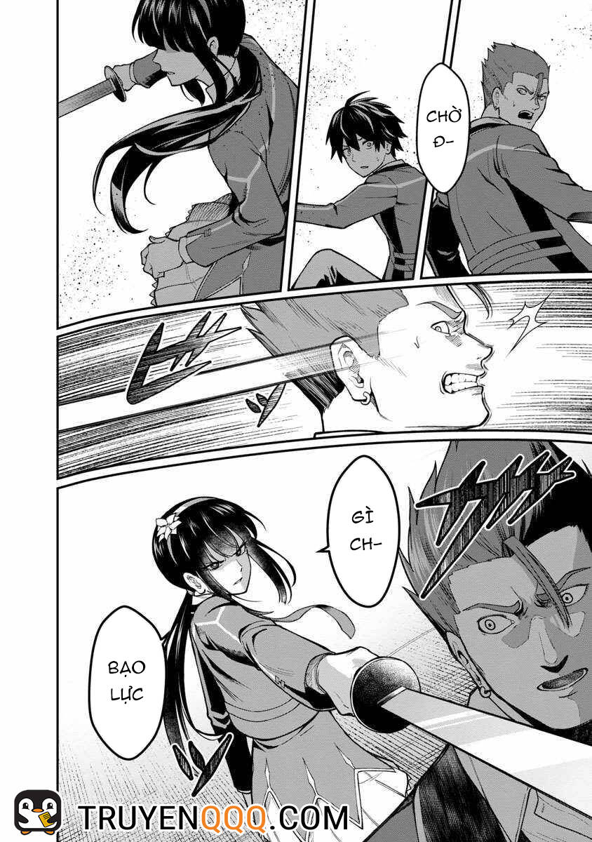 A Brave Man Trained By The Worst Demon King, Unrivaled In The School Of Returnees From Another World Chapter 1.5 - 16