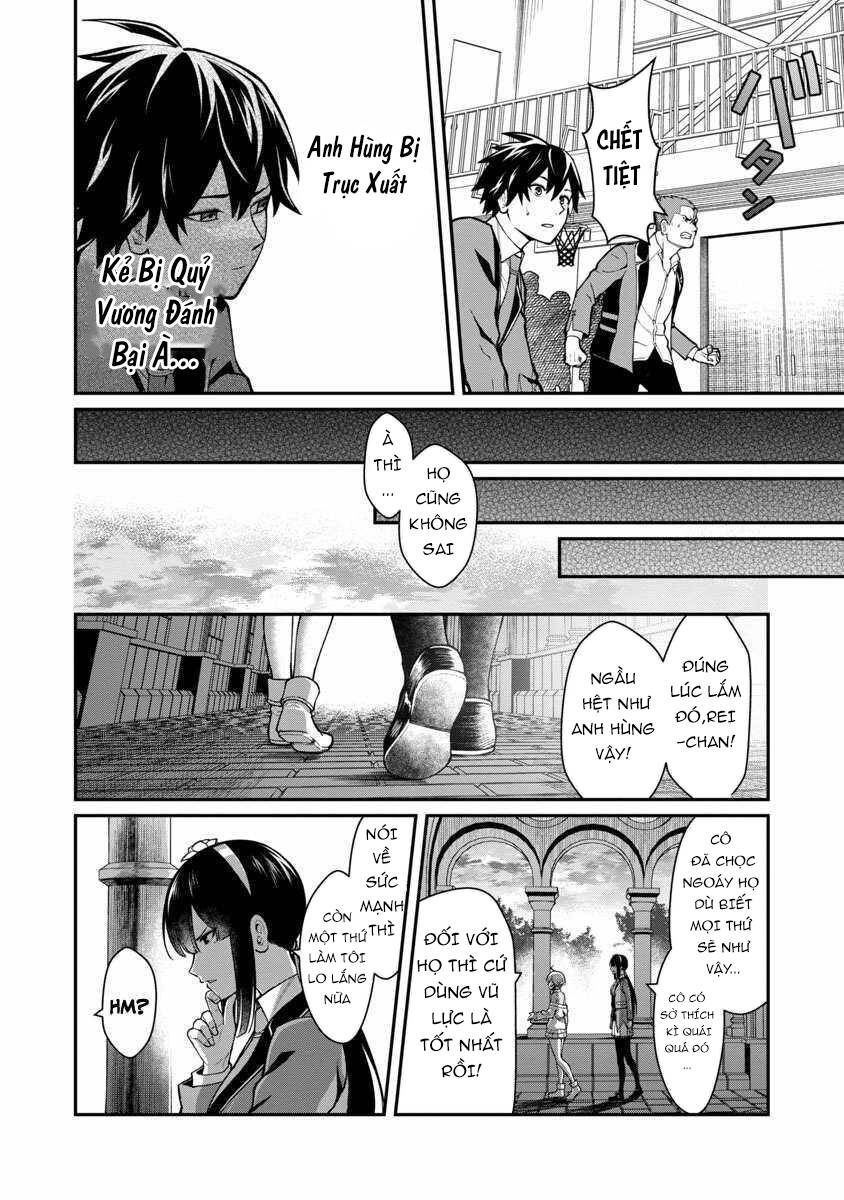 A Brave Man Trained By The Worst Demon King, Unrivaled In The School Of Returnees From Another World Chapter 1.5 - 18