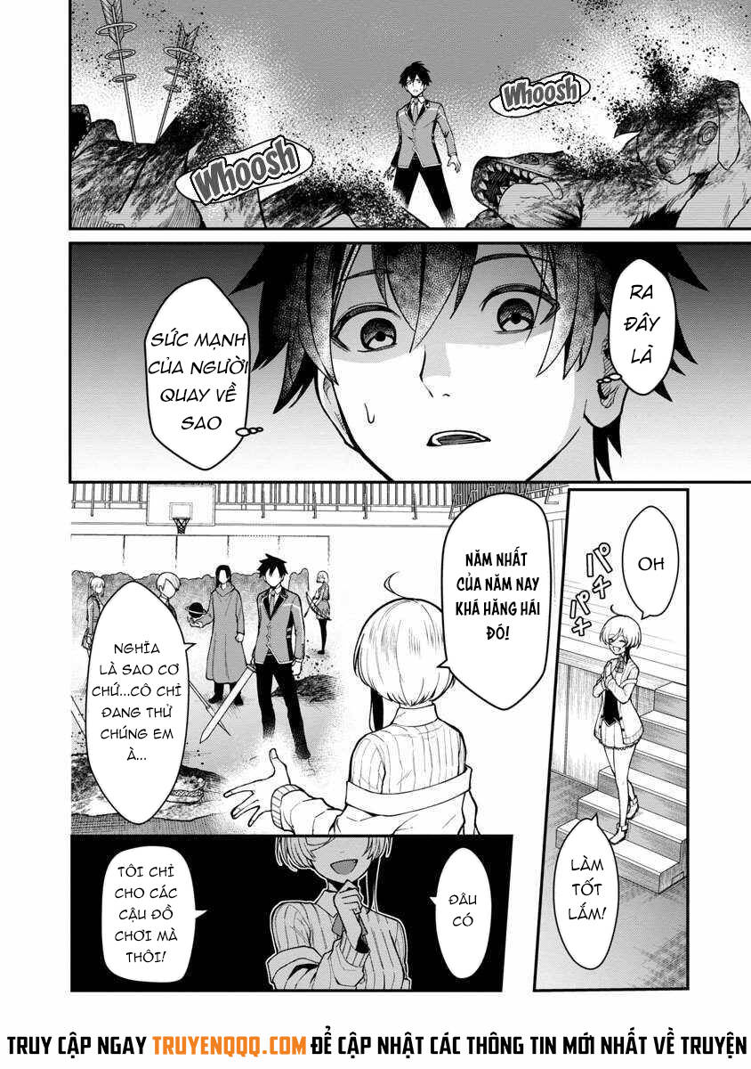 A Brave Man Trained By The Worst Demon King, Unrivaled In The School Of Returnees From Another World Chapter 1.5 - 4