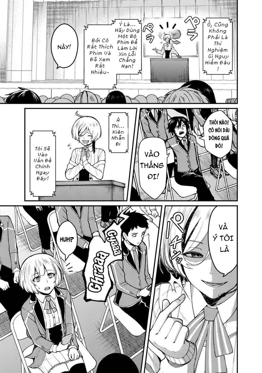 A Brave Man Trained By The Worst Demon King, Unrivaled In The School Of Returnees From Another World Chapter 1 - 16