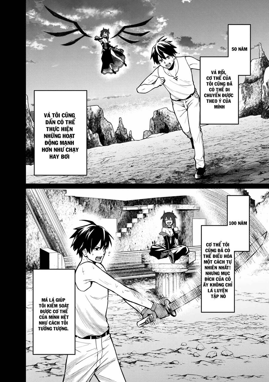 A Brave Man Trained By The Worst Demon King, Unrivaled In The School Of Returnees From Another World Chapter 2 - 17