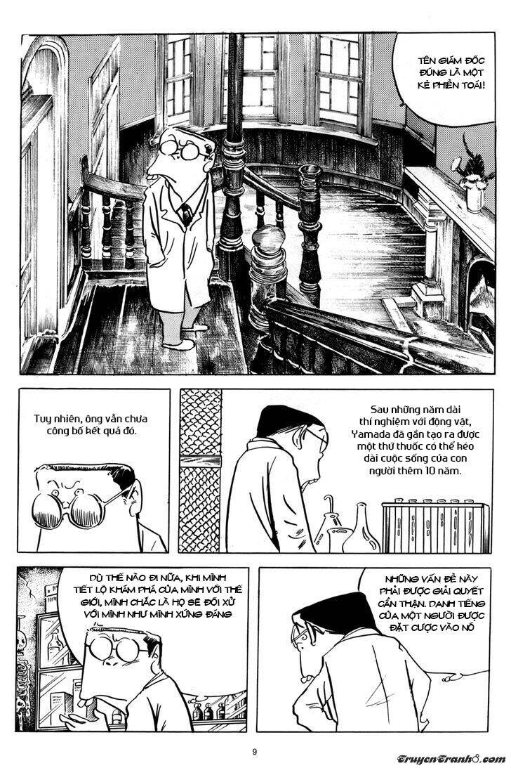 3 Street Of Mysteries Chapter 1 - 10