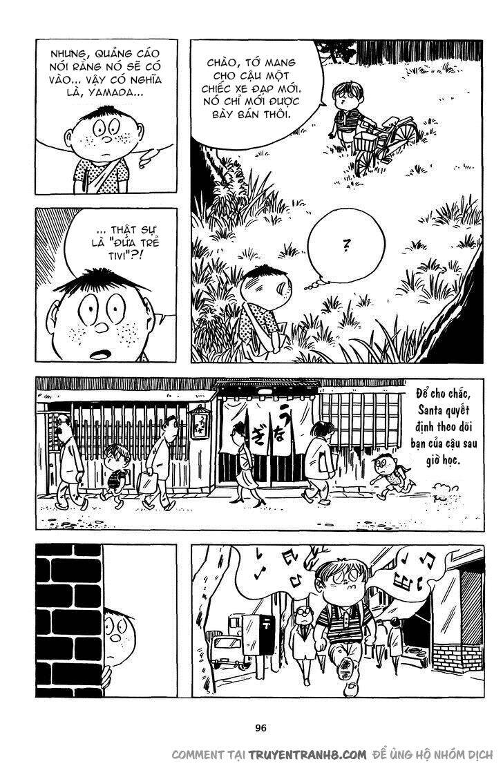 3 Street Of Mysteries Chapter 11 - 21