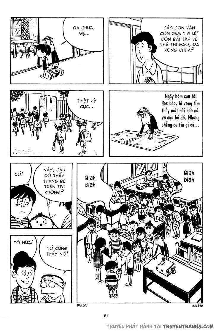 3 Street Of Mysteries Chapter 11 - 6