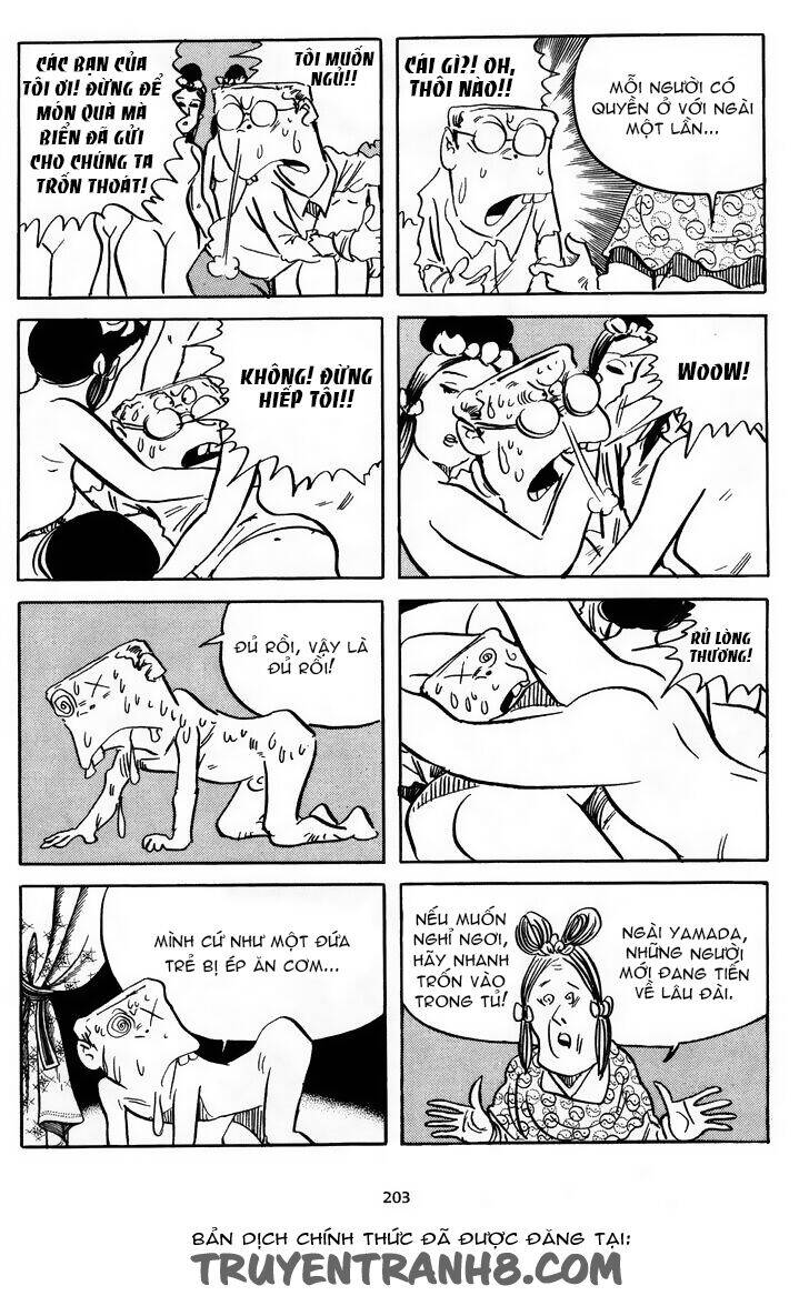 3 Street Of Mysteries Chapter 16 - 12