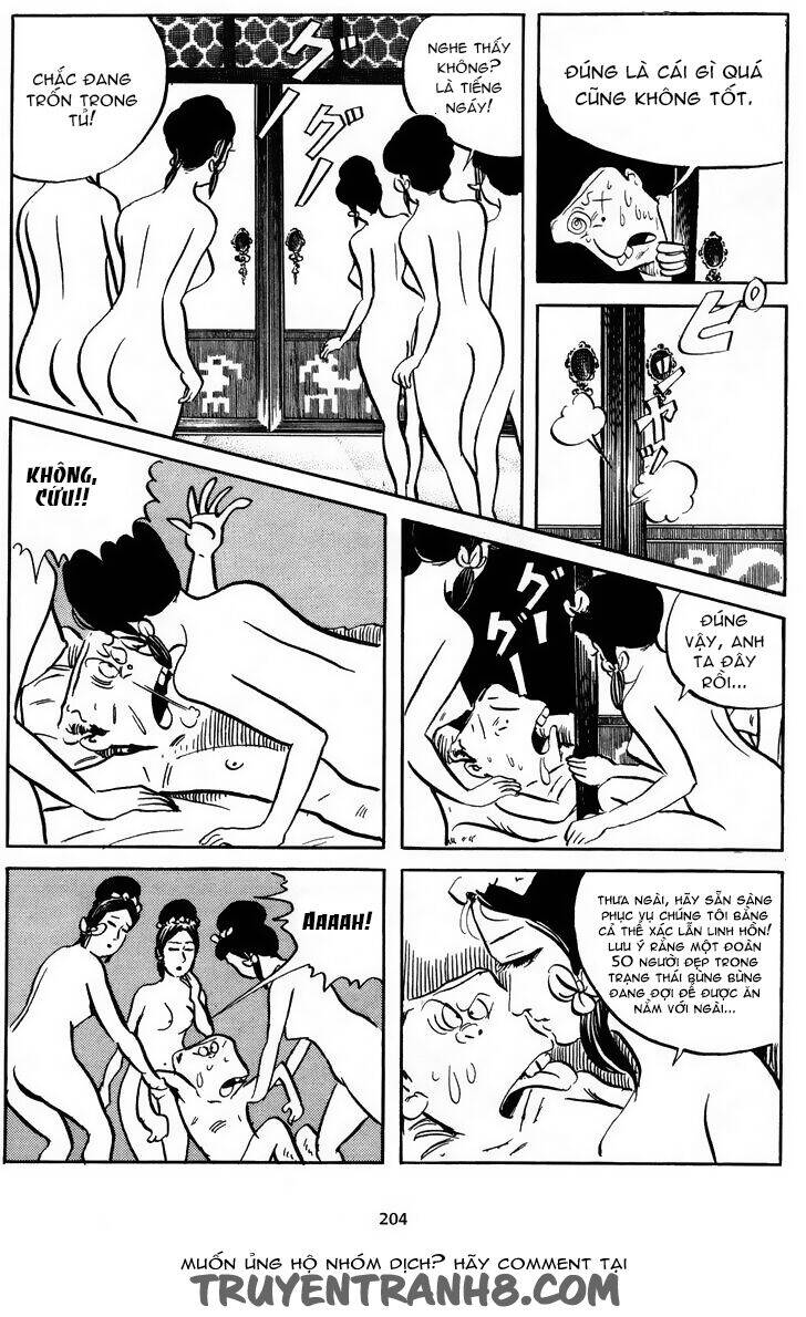 3 Street Of Mysteries Chapter 16 - 13