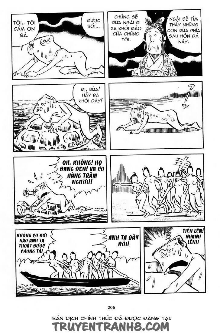 3 Street Of Mysteries Chapter 16 - 15