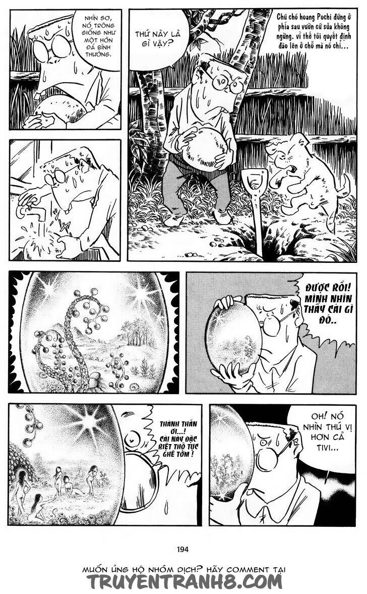 3 Street Of Mysteries Chapter 16 - 3