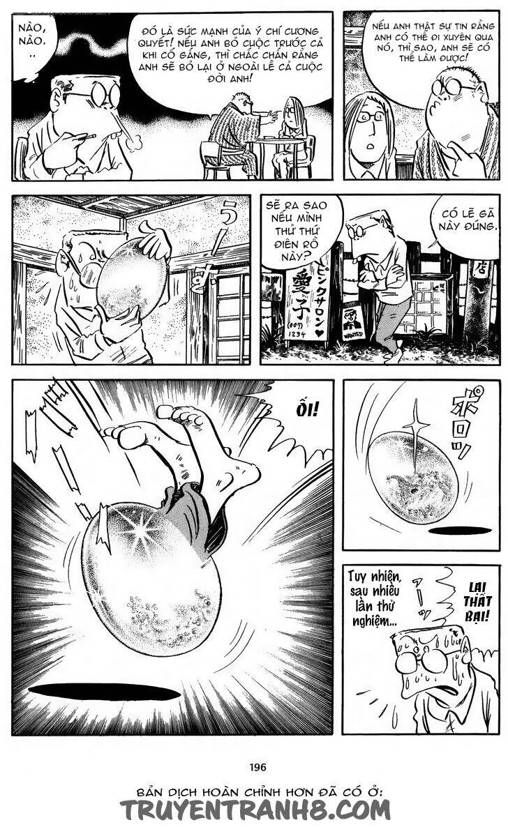 3 Street Of Mysteries Chapter 16 - 5