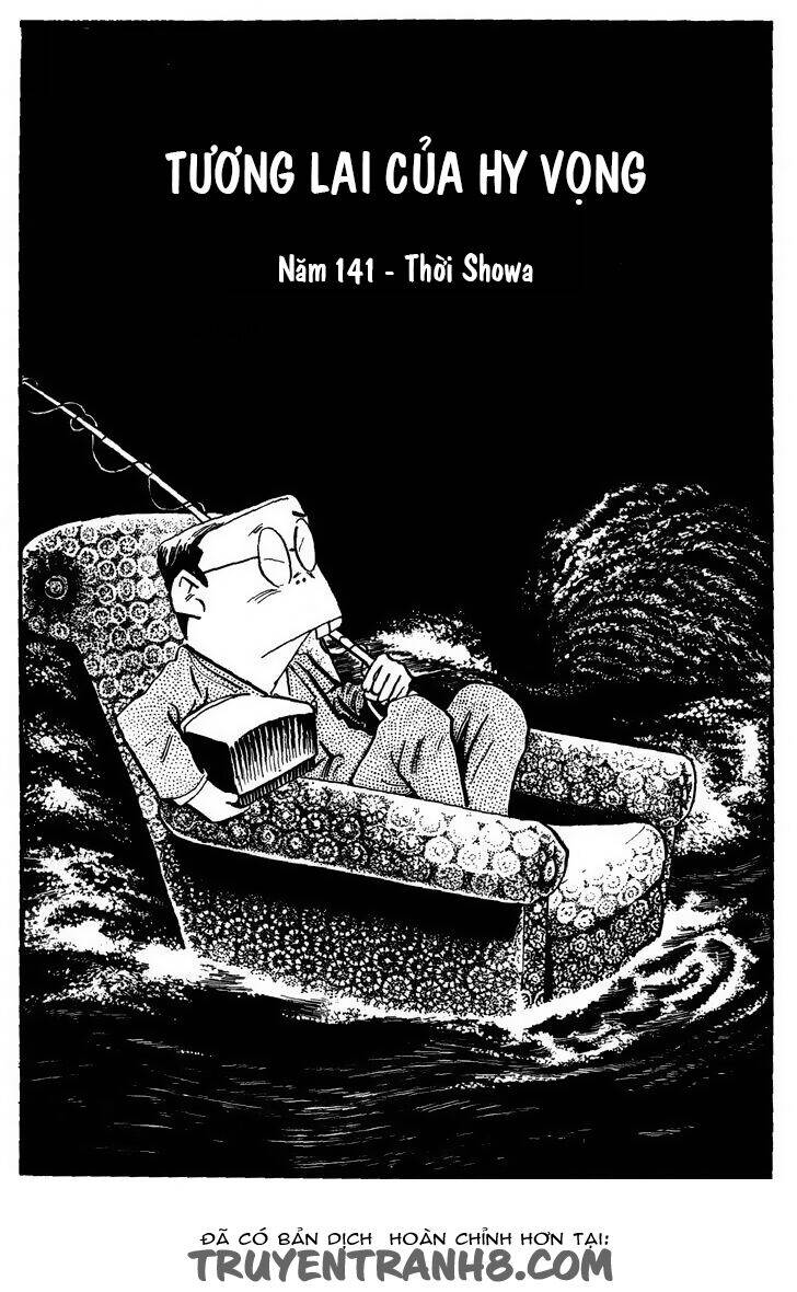 3 Street Of Mysteries Chapter 17 - 2