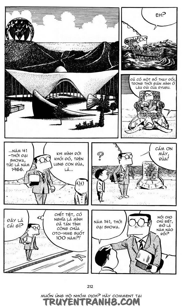 3 Street Of Mysteries Chapter 17 - 3