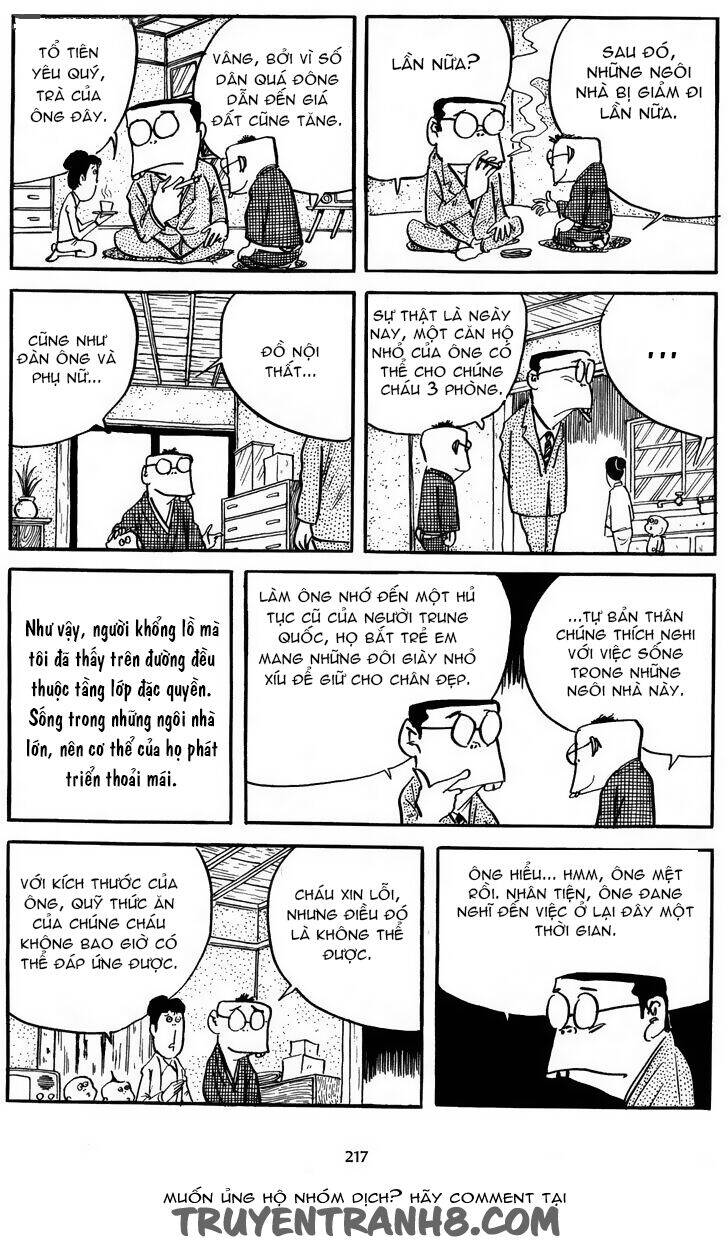 3 Street Of Mysteries Chapter 17 - 8