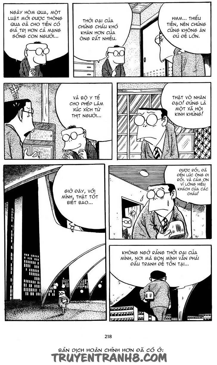 3 Street Of Mysteries Chapter 17 - 9