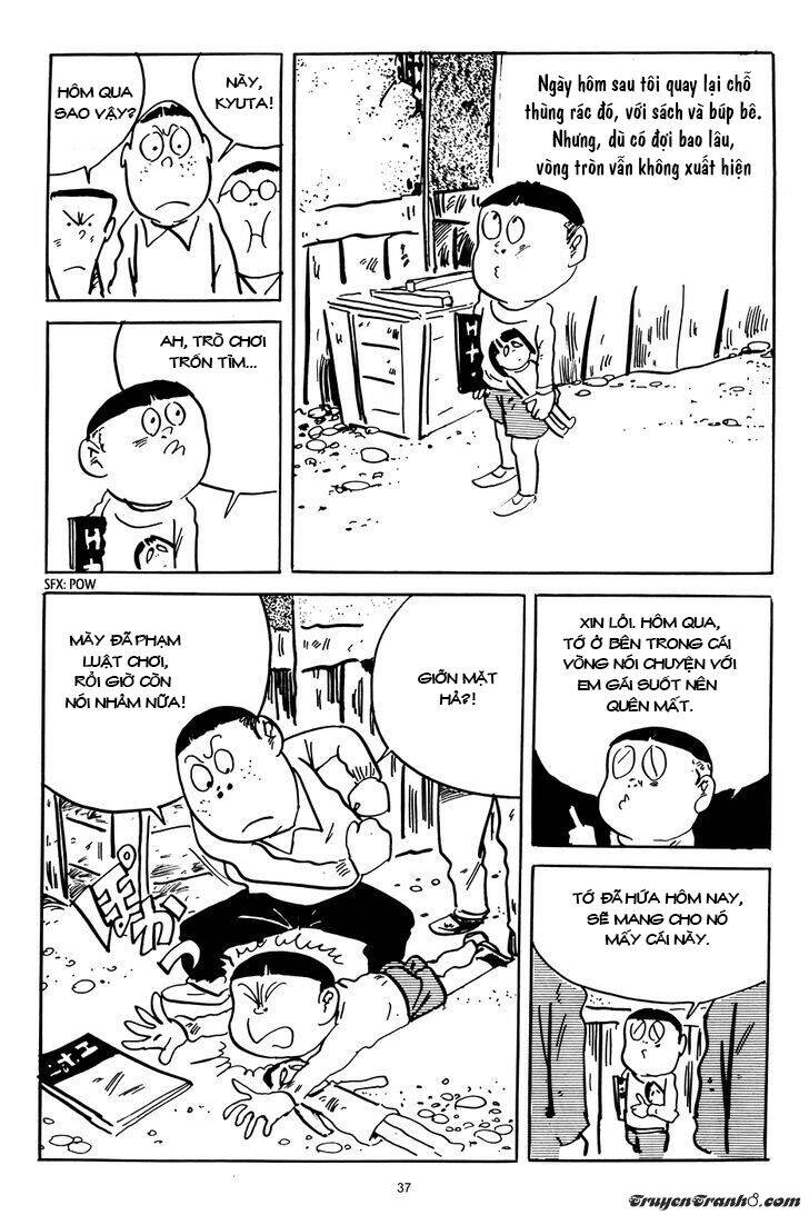 3 Street Of Mysteries Chapter 2 - 13