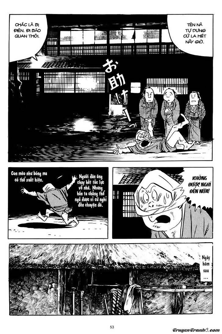 3 Street Of Mysteries Chapter 3 - 12