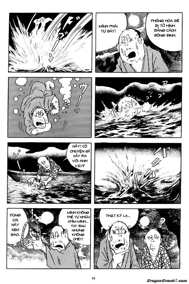 3 Street Of Mysteries Chapter 3 - 17