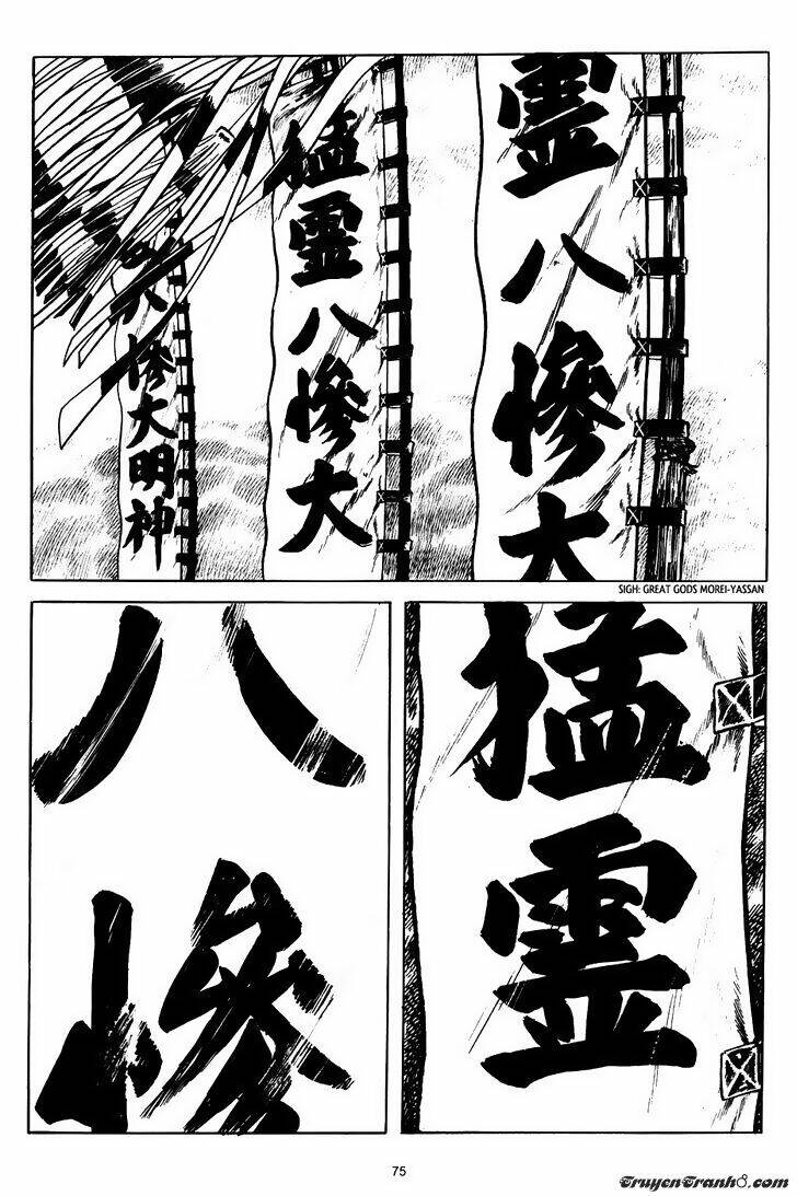 3 Street Of Mysteries Chapter 4 - 4